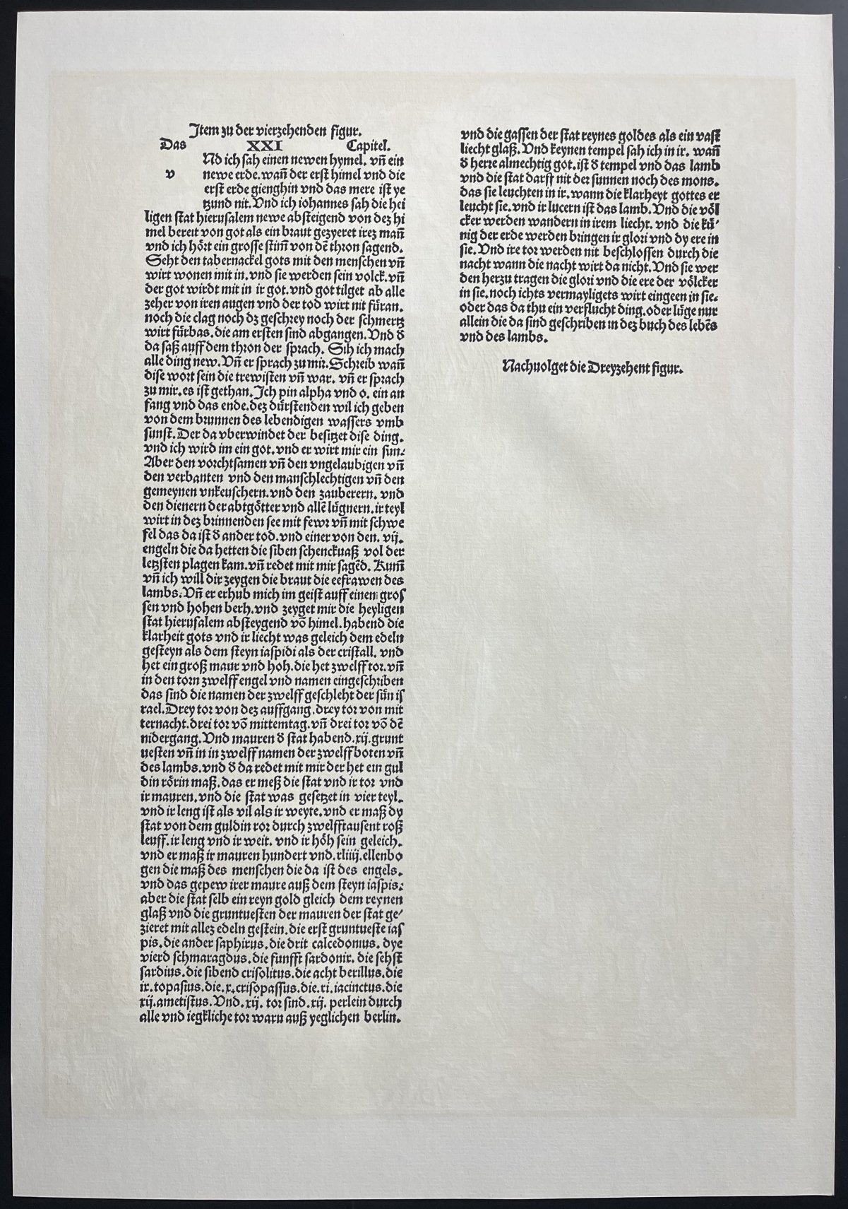 Albrecht Dürer Adoration de l’Agneau Mystique 1498 Fac-similé 1900 Engraving – Image 3