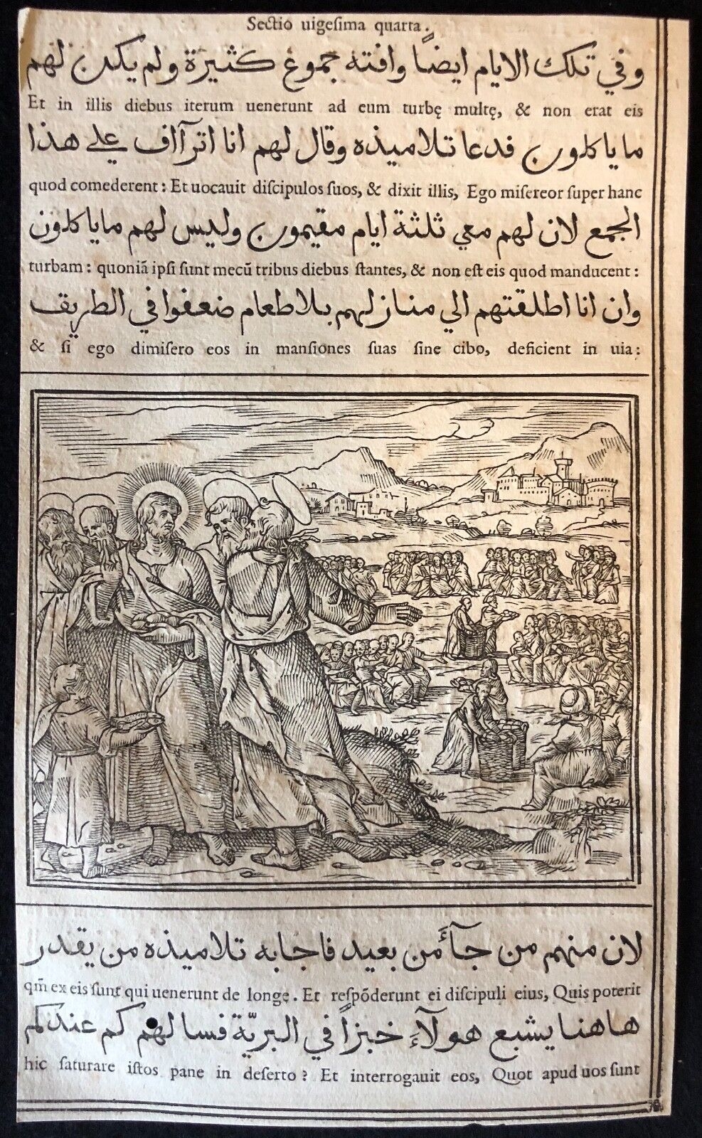 1591 Arabic Gospels Feeding 5000 Woodcut Raimondi Tempesta Rome Biblical Print