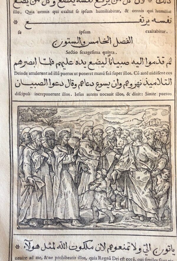 1591 Arabic Gospels Jesus and Little Children Woodcut Tempesta Raimondi Rome