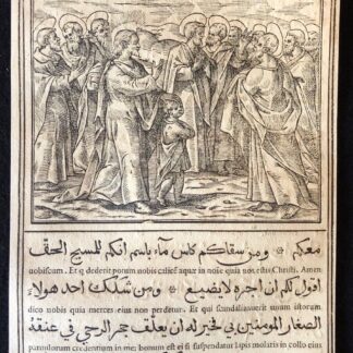 1591 Arabic Gospels Christ Child Example Woodcut Raimondi Tempesta Parasole