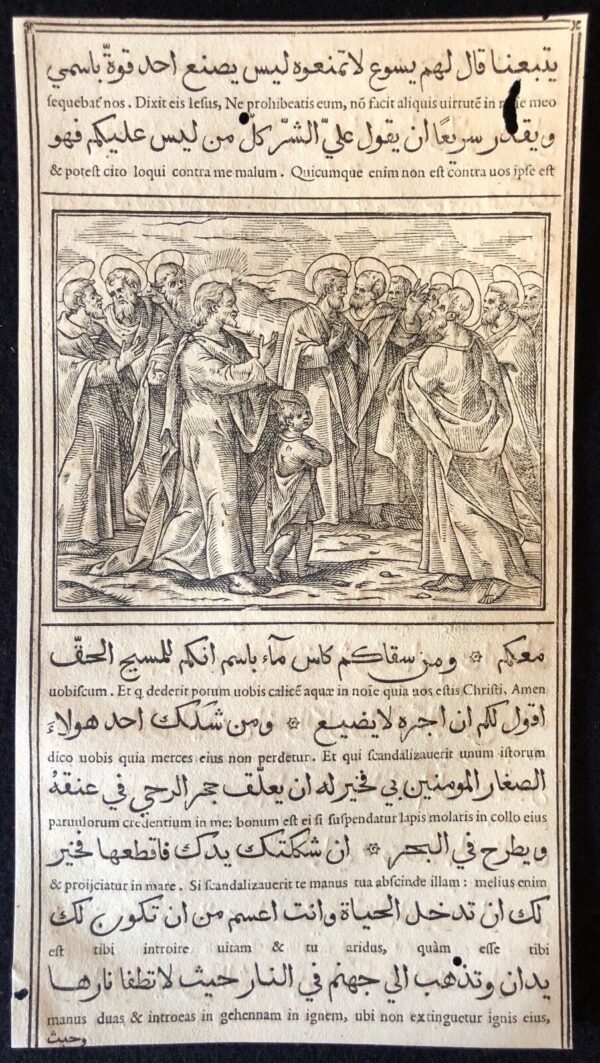 1591 Arabic Gospels Christ Child Example Woodcut Raimondi Tempesta Parasole