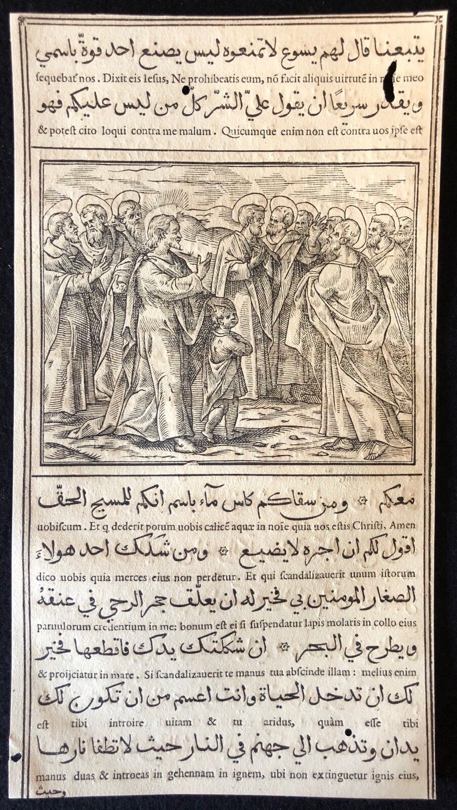 1591 Arabic Gospels Christ Child Example Woodcut Raimondi Tempesta Parasole
