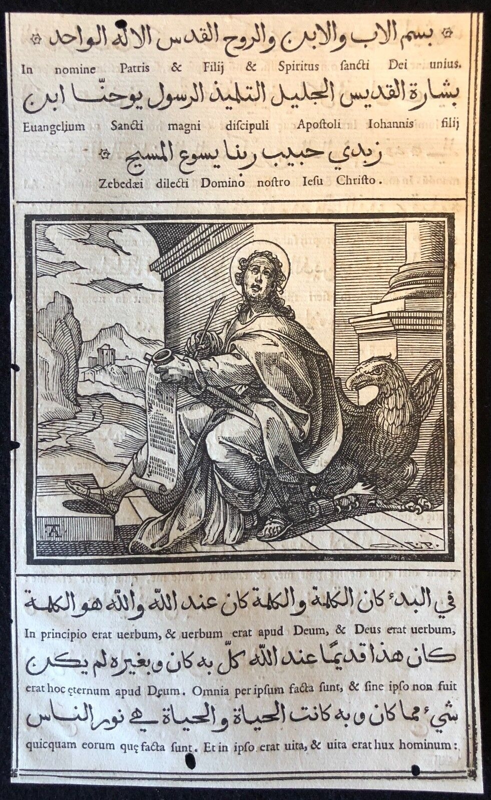 1591 Arabic Gospels Saint John Eagle Woodcut Tempesta Raimondi Rome – Image 3