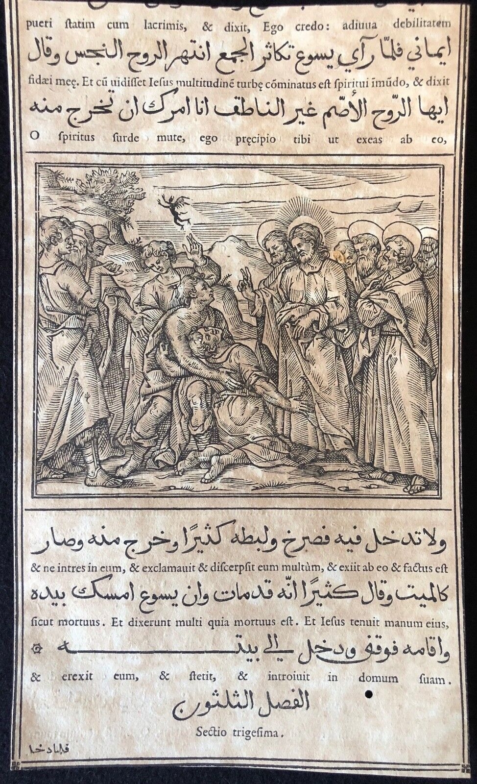Exorcism Evangiles Arabe Raimondi 1591 Tempesta Parasole Roma Jésus exorcisme – Image 4