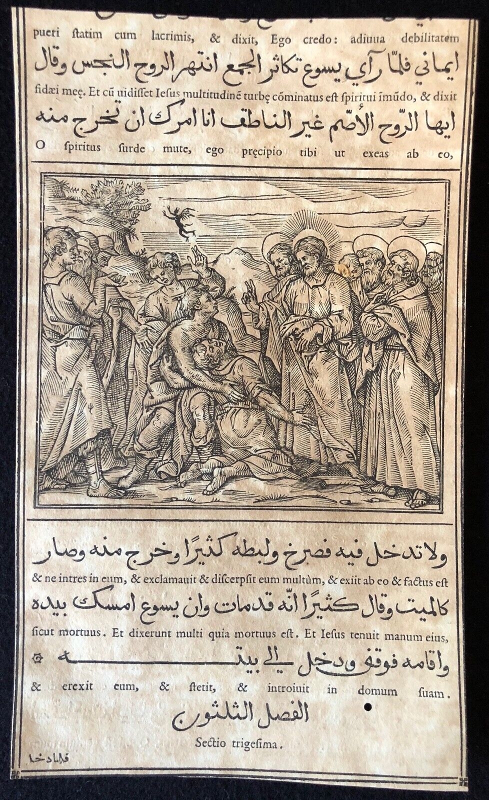Exorcism Evangiles Arabe Raimondi 1591 Tempesta Parasole Roma Jésus exorcisme – Image 2