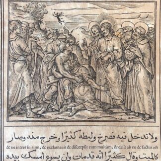 Exorcism Evangiles Arabe Raimondi 1591 Tempesta Parasole Roma Jésus exorcisme