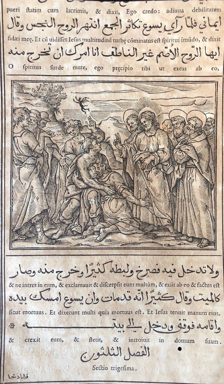 Exorcism Evangiles Arabe Raimondi 1591 Tempesta Parasole Roma Jésus exorcisme
