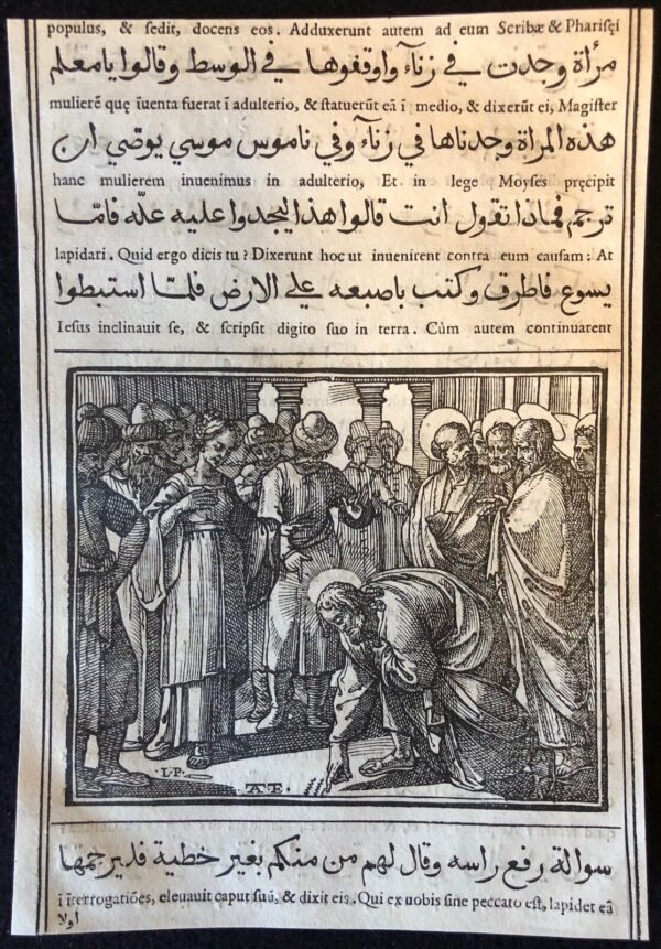 1591 Arabic Gospels Adulterous Woman Woodcut Raimondi Tempesta Parasole Rome