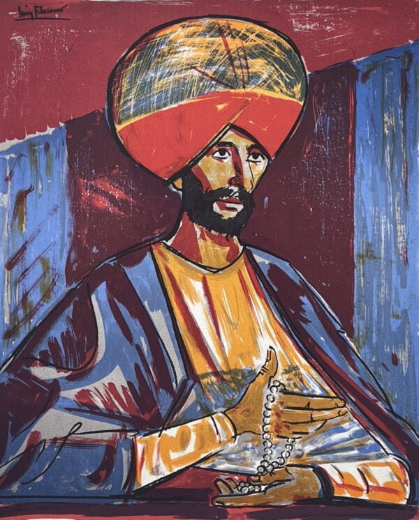 Orientaliste lithographie signée Luigi Filocamo (1906-1988) Arabe Musulman