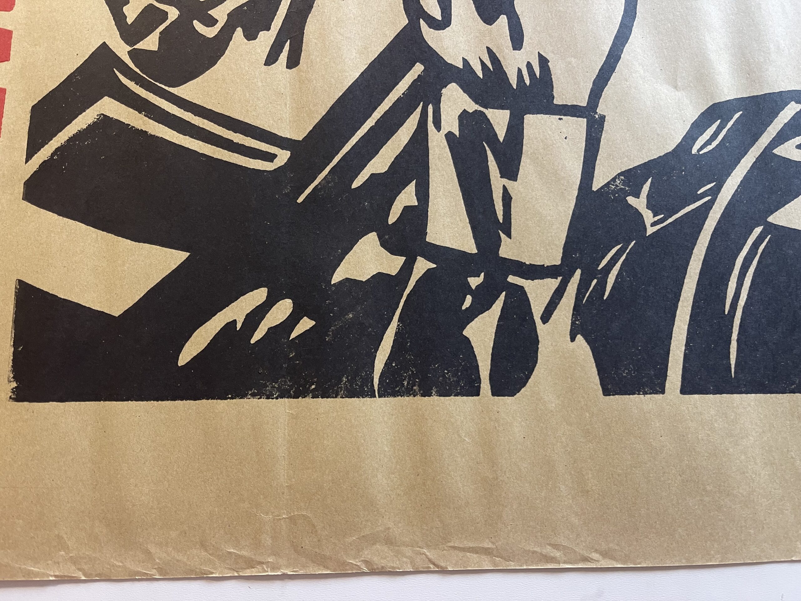 Chine Original Chinese Cultural Revolution Propaganda Soviet October Revolution – Image 3