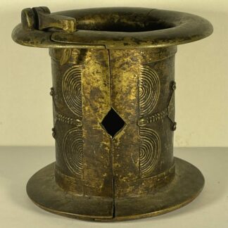 Large Akan Bronze Currency Bracelet With Hinge Marriage Dowry Ivory Coast Ghana
