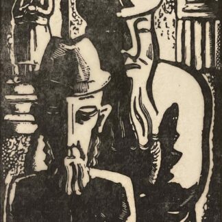 Ukraine c1933 Soviet Woodcut Print on China Paper Léon Cadenel