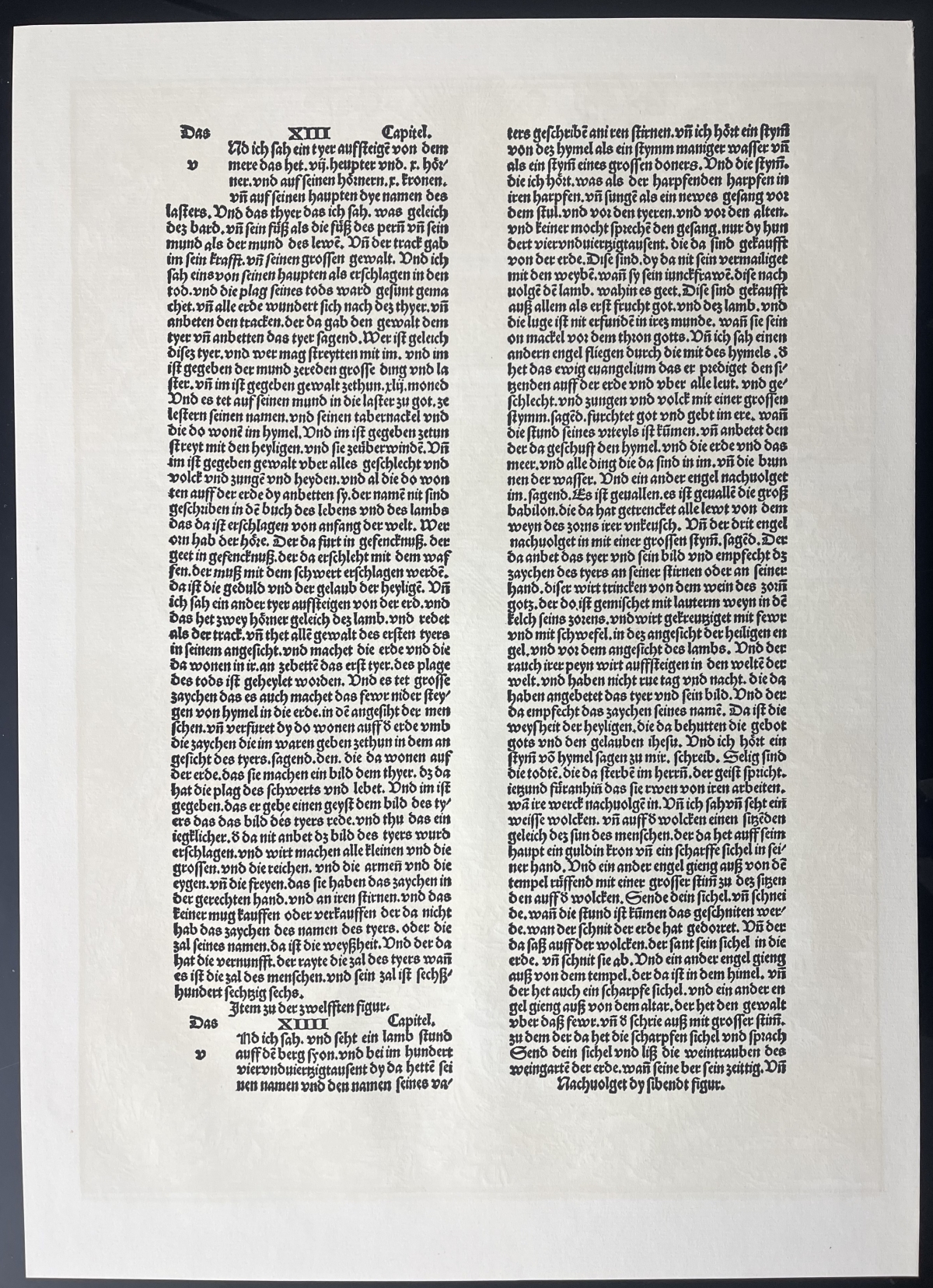 The Seven Angels with Trumpets – Albrecht Dürer Apocalypse 1498 Facsimile – Image 3