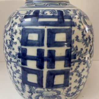 Antique Chinese Blue & White Ginger Jar XIXe siècle