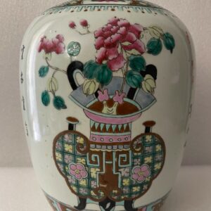Antique Chinese Famille Rose Porcelain Ginger Jar Qing Dynasty XIX Century