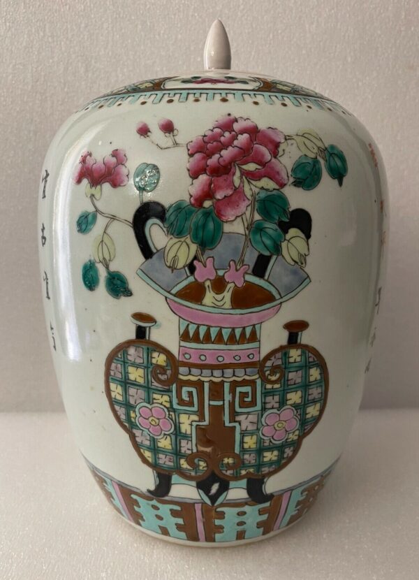 Antique Chinese Famille Rose Porcelain Ginger Jar Qing Dynasty XIX Century