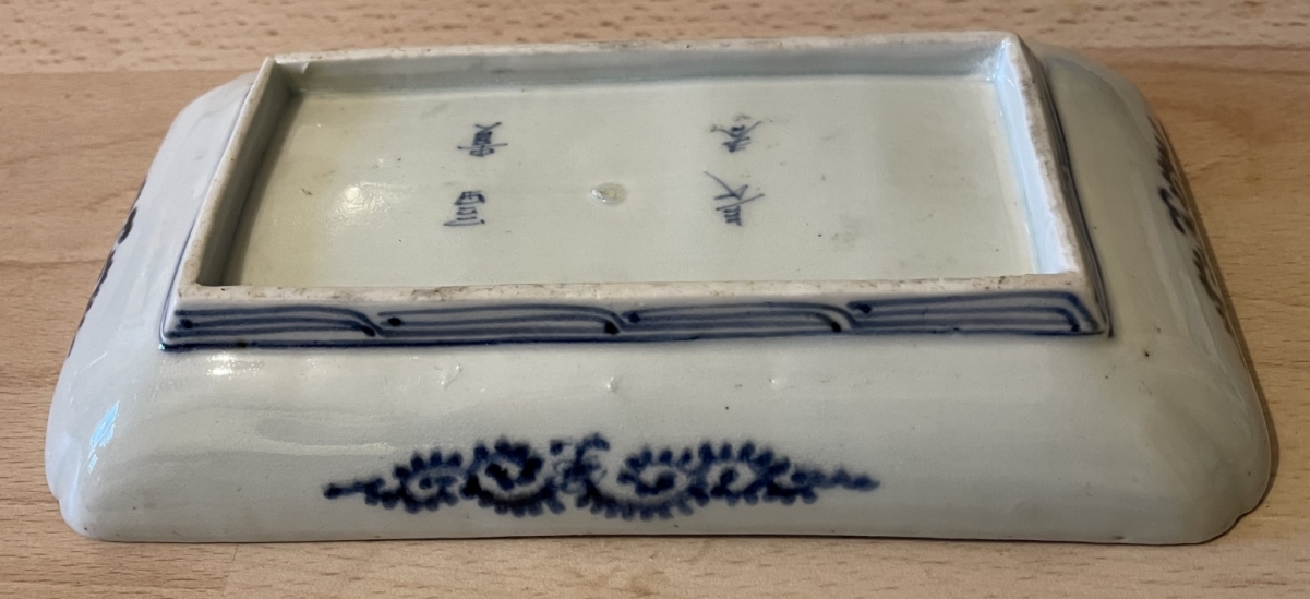 Coupelle Sometsuke rectangulaire Arita Japon Edo XVII XVIII Japan Asie – Image 4