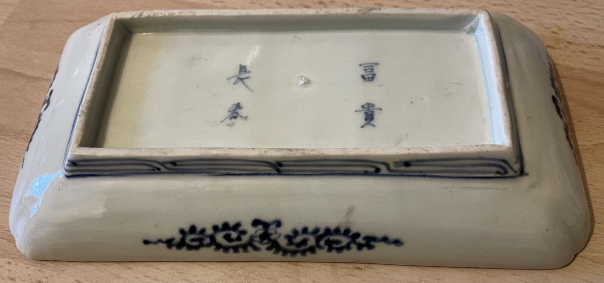 Coupelle Sometsuke rectangulaire Arita Japon Edo XVII XVIII Japan Asie – Image 2