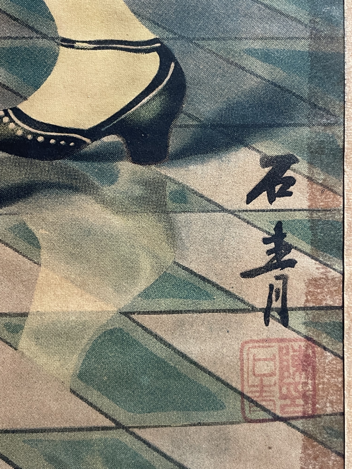 Rare Shanghai Modern Girl Lithograph Scroll c.1928-1935 Signed Shi Qingyue Chine – Image 4