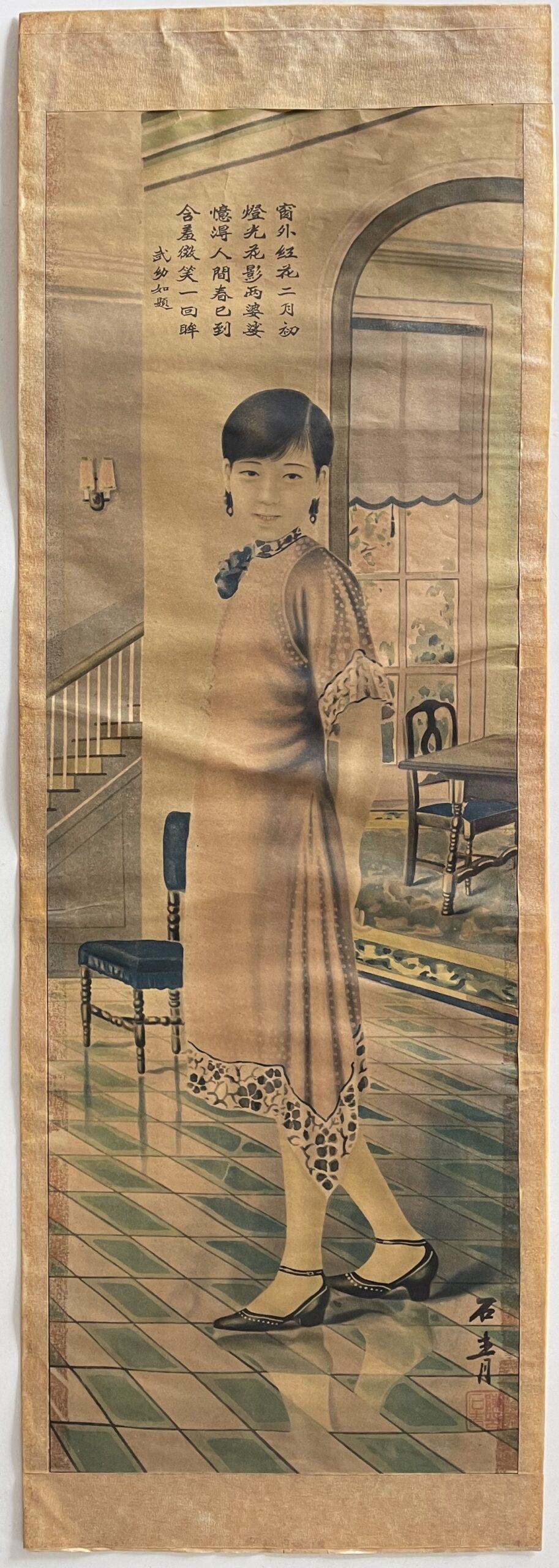 Rare Shanghai Modern Girl Lithograph Scroll c.1928-1935 Signed Shi Qingyue Chine – Image 2