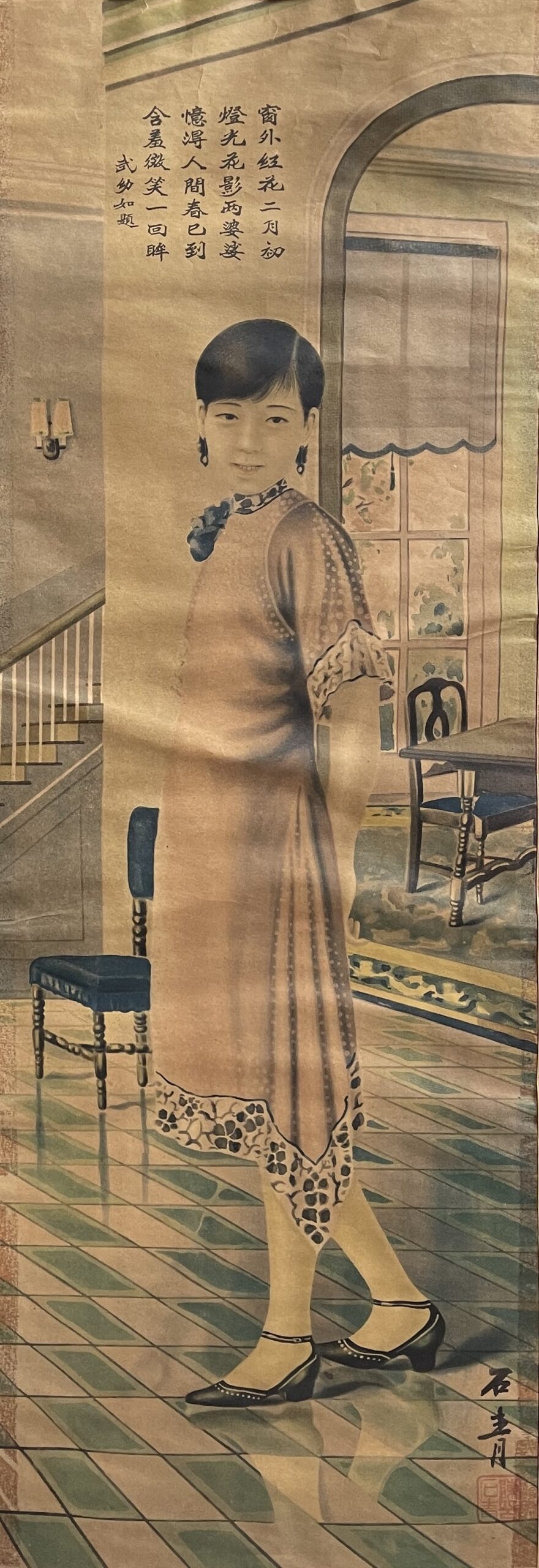 Rare Shanghai Modern Girl Lithograph Scroll c.1928-1935 Signed Shi Qingyue Chine