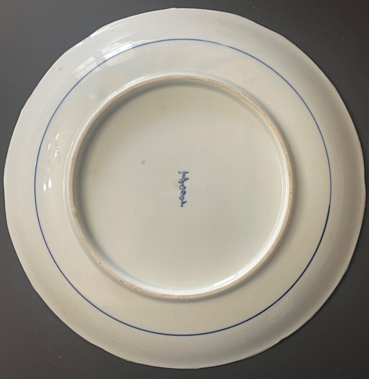 Antique Japanese Blue & White Porcelain Plate Bird Decor Edo Meiji Period 21.5 c – Image 4