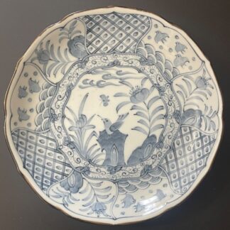 Antique Japanese Blue & White Porcelain Plate Bird Decor Edo Meiji Period 21.5 c