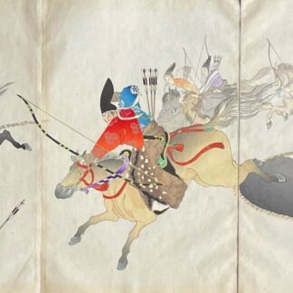 Toyohara Chikanobu Japanese Woodblock Triptych Chiyoda Hunting 1897 Samurai