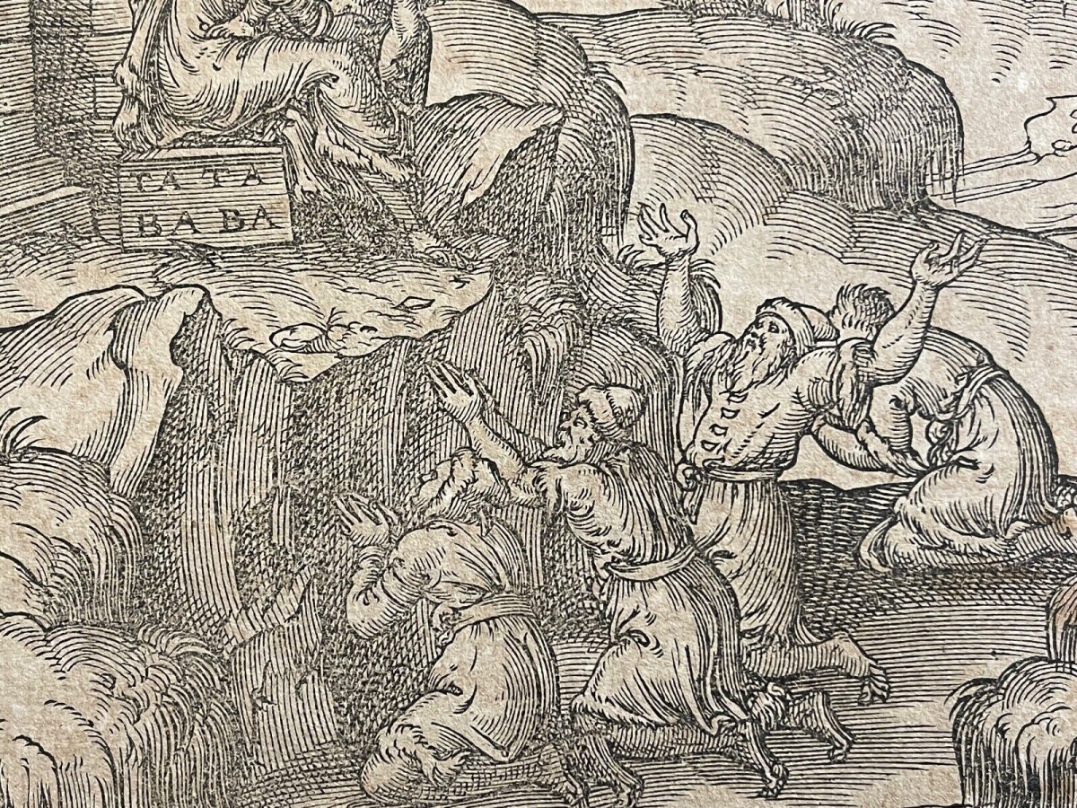 Russia 1575 Woodcut Tata Baba Goddess Worship after André Thevet Antique Print – Image 5