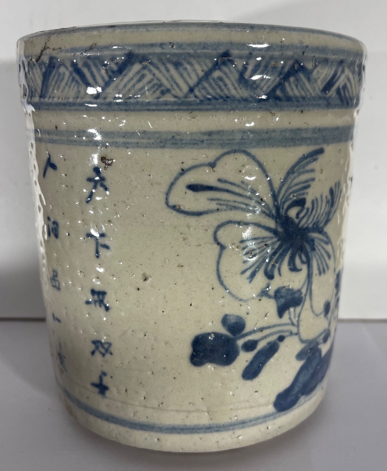 Vietnamese Blue and White Calligraphy Brush Pot 19th Century 34.5 Vietnam – Image 6