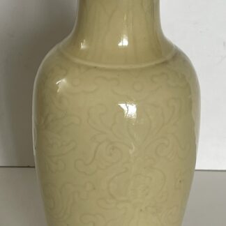 Chinese Yellow Glazed Jingdezhen Porcelain Vase Floral Relief c1950