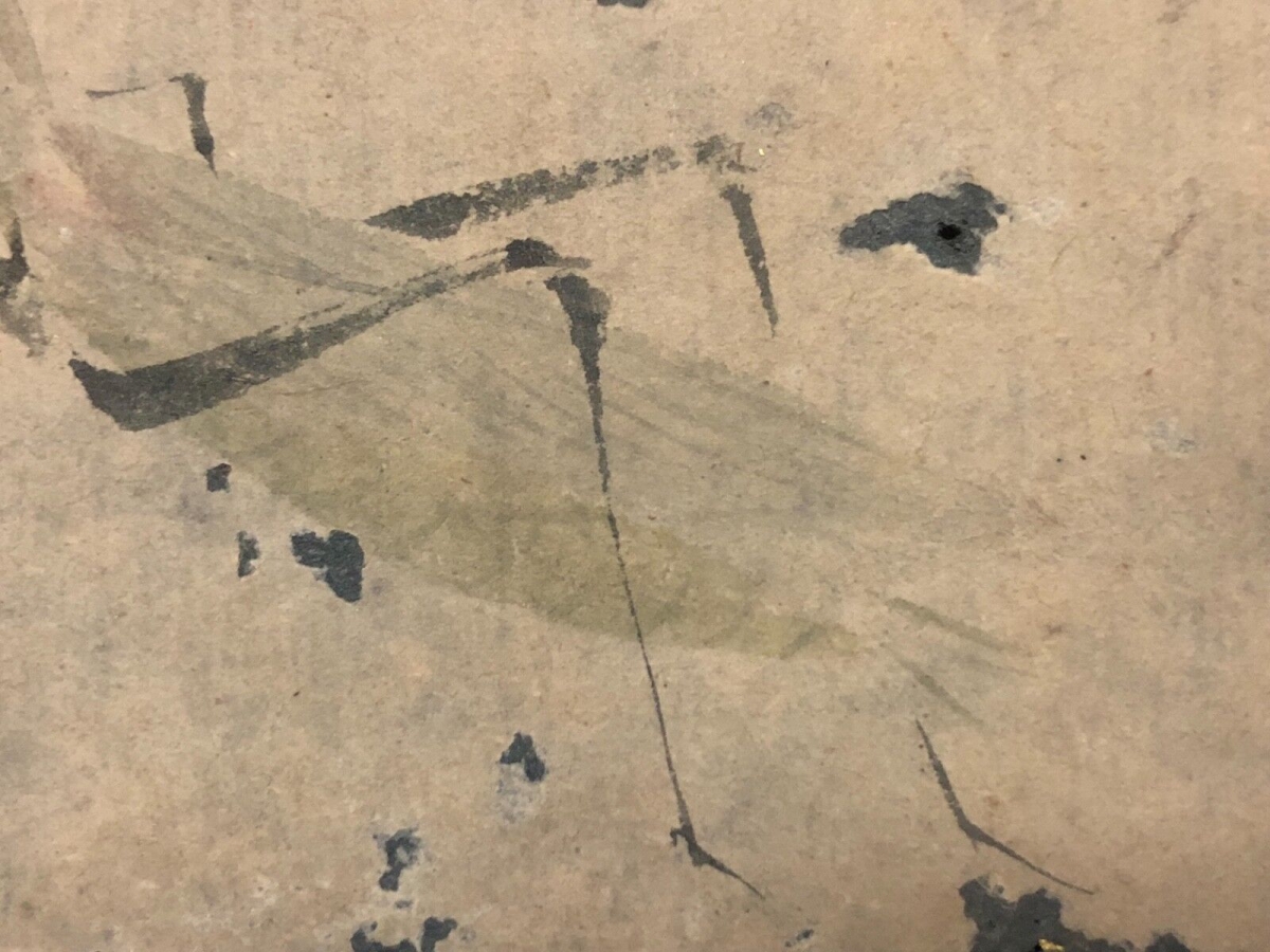 Japan Edo 17th–18th C. Grasshopper Mushi Painting Japanese Art Japon – Image 4