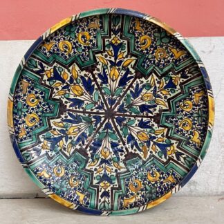 18th C Moroccan Fes Ghotar Polychrome Faience Charger Islamic Ceramic 32.5cm