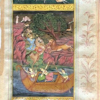 Antique Signed Qajar Persian Miniature Lion Hunt Gouache Painting Manuscript Folio 19th Century