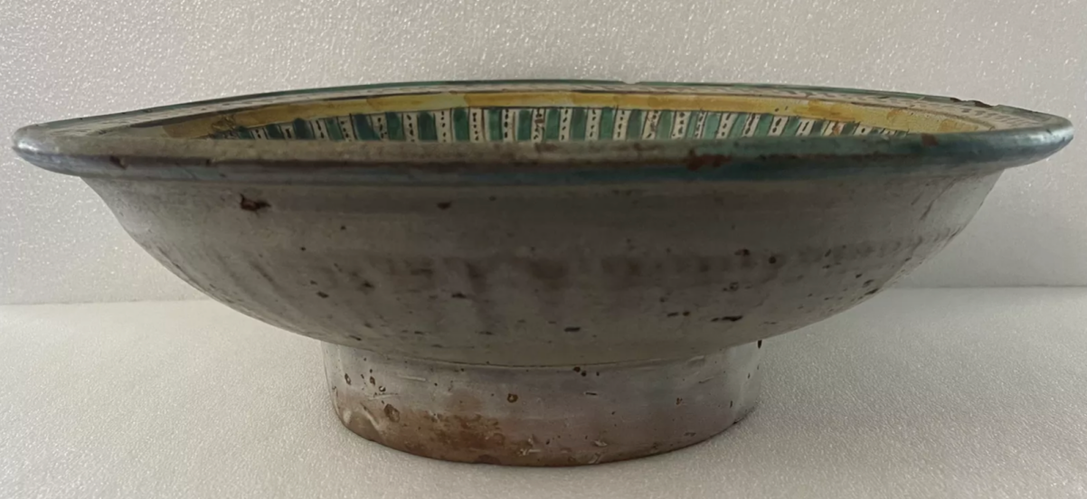 Fès Morocco Antique Pottery Dish 18th 19th Century Islamic – Image 4