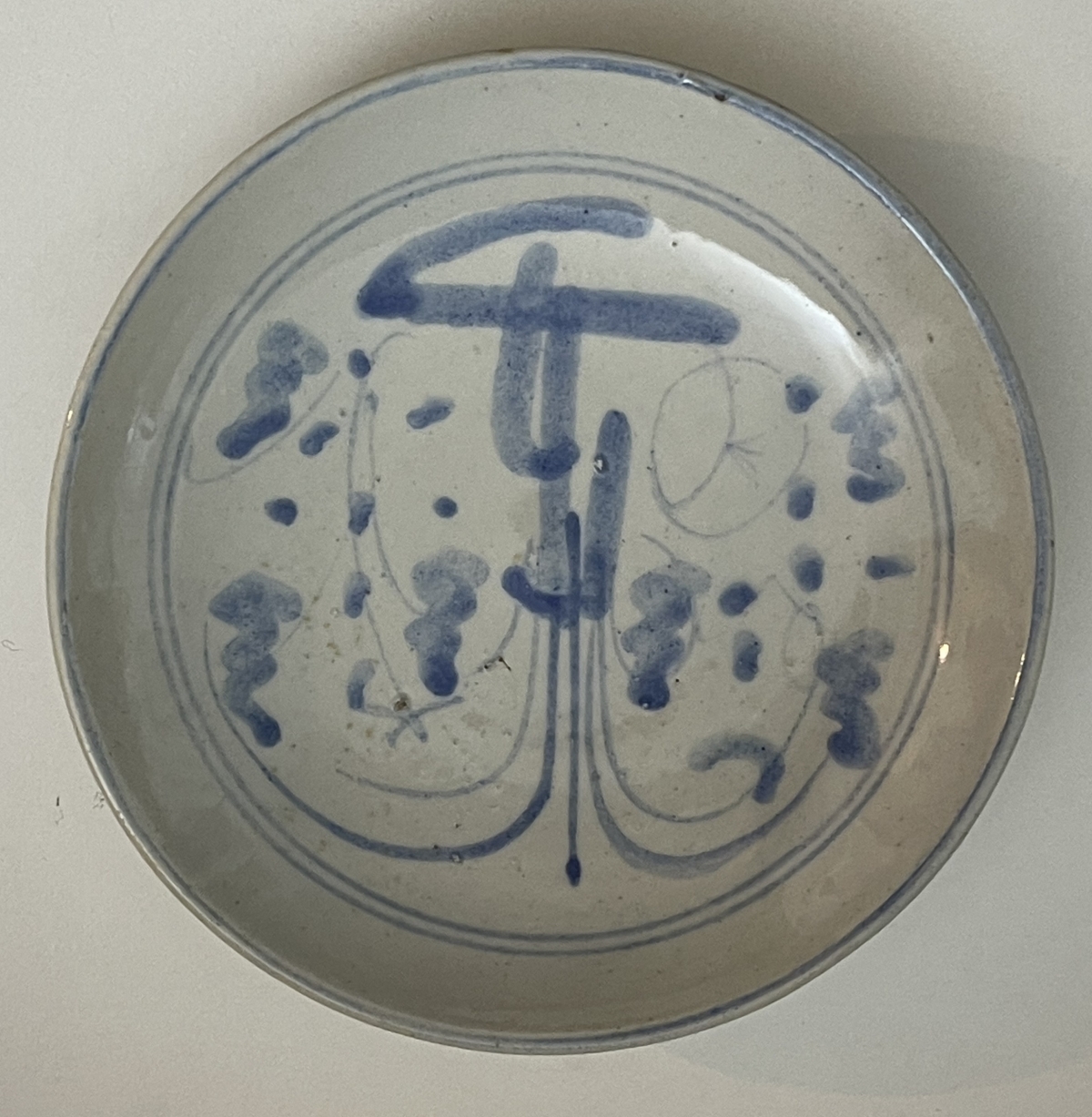 Chinese Zhangzhou Swatow Blue and White Dish – Late Ming 17th Century China – Image 5