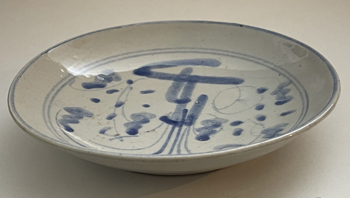 Chinese Zhangzhou Swatow Blue and White Dish – Late Ming 17th Century China – Image 4