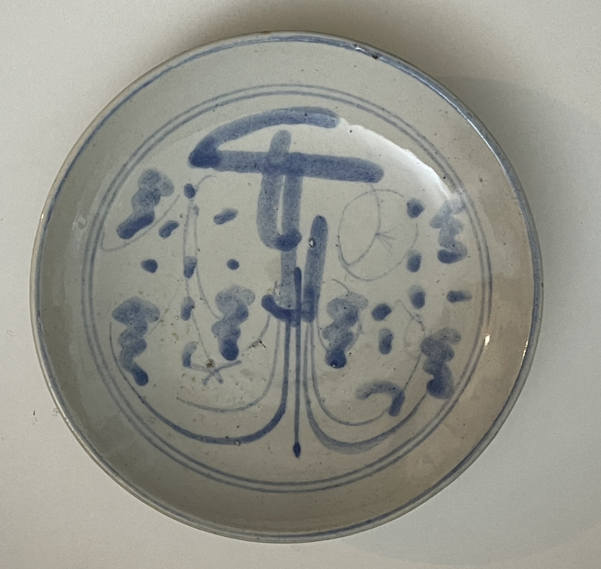Chinese Zhangzhou Swatow Blue and White Dish – Late Ming 17th Century China – Image 2