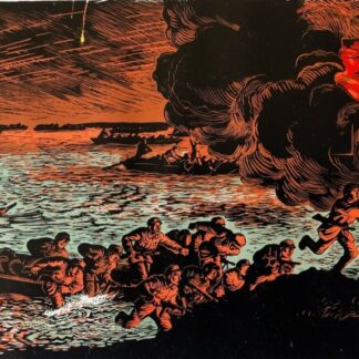 Fight Across the Yangtze River – Gu Yuan Chinese Color Woodcut, c.1952