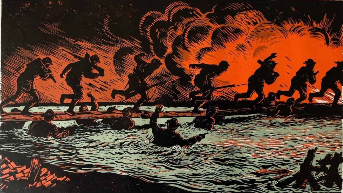 Gu Yuan Human Bridge Woodcut showing soldiers and civilians crossing a makeshift bridge under fire