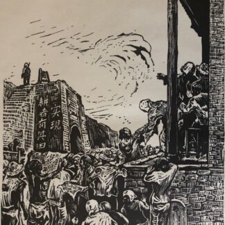 Issuing New Land Certificates – Gu Yuan Chinese Woodcut, c.1952–1957