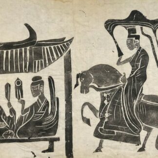 Yinan Han Tomb Ritual Procession – Chinese Stone Relief Rubbing