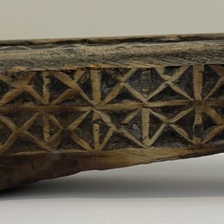 Morocco or Mali Wooden Qalamdan with Sliding Lid Islamic Writing Box