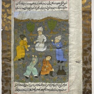 antique-miniature-painting-garden-scene-calligraphy.jpg